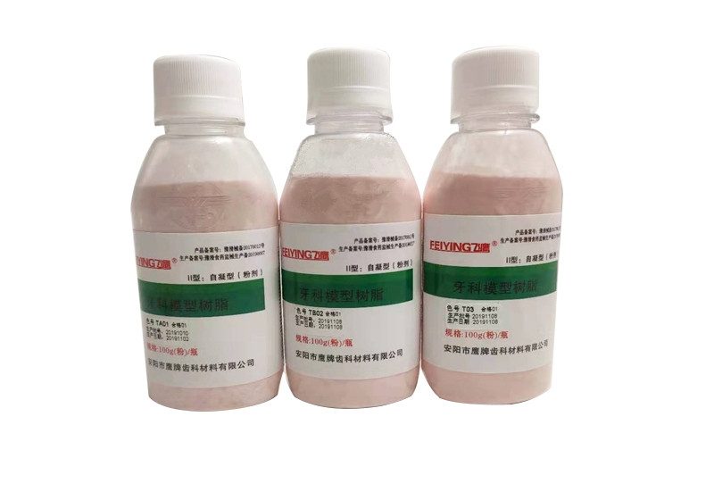 Poudre de Résine Acrylique Dentaire